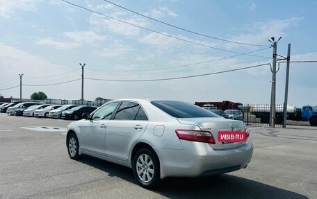 Toyota Camry, 2008 год, 749 999 рублей, 4 фотография