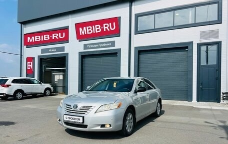 Toyota Camry, 2008 год, 749 999 рублей, 2 фотография
