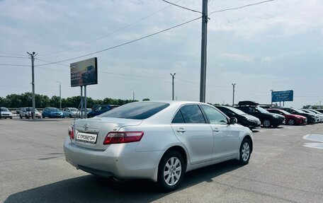 Toyota Camry, 2008 год, 749 999 рублей, 6 фотография