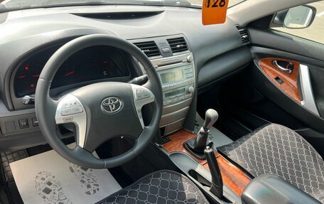 Toyota Camry, 2008 год, 749 999 рублей, 11 фотография