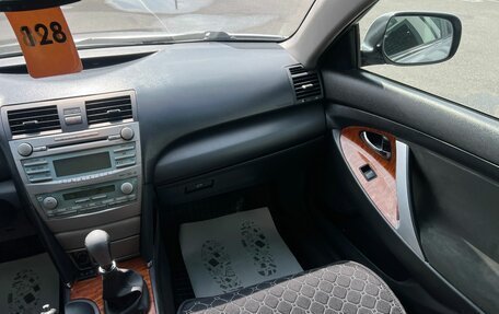 Toyota Camry, 2008 год, 749 999 рублей, 15 фотография