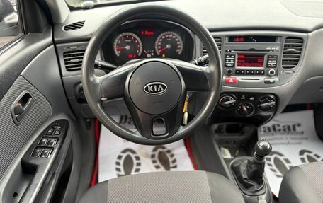 KIA Rio II, 2010 год, 480 000 рублей, 9 фотография
