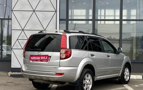 Great Wall Hover H5, 2014 год, 849 000 рублей, 5 фотография