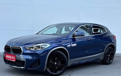 BMW X2, 2023 год, 2 130 000 рублей, 1 фотография