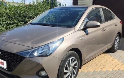 Hyundai Solaris II рестайлинг, 2022 год, 1 960 000 рублей, 1 фотография