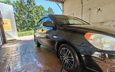 Hyundai Verna II, 2007 год, 330 000 рублей, 1 фотография
