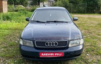Audi A4, 1997 год, 210 000 рублей, 1 фотография