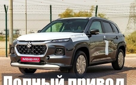 Suzuki Grand Vitara, 2026 год, 3 120 000 рублей, 1 фотография