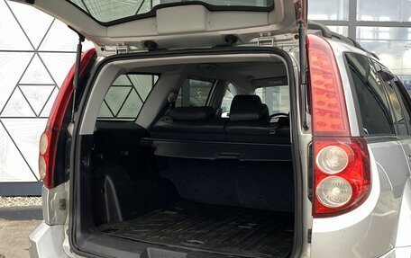 Great Wall Hover H5, 2014 год, 849 000 рублей, 9 фотография