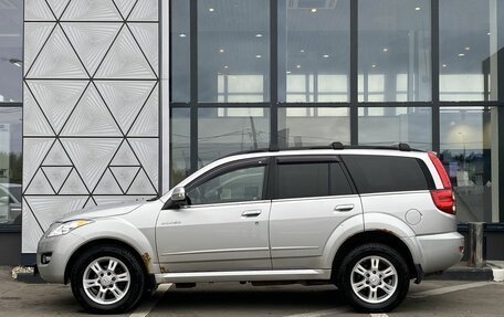 Great Wall Hover H5, 2014 год, 849 000 рублей, 8 фотография