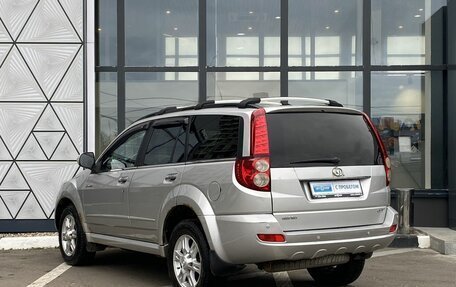 Great Wall Hover H5, 2014 год, 849 000 рублей, 7 фотография