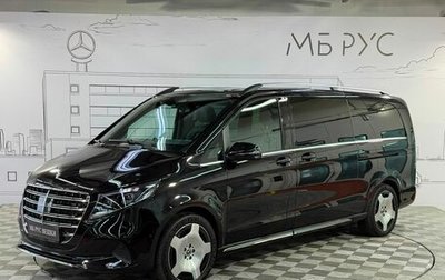 Mercedes-Benz V-Класс, 2026 год, 14 800 000 рублей, 1 фотография
