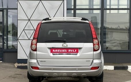 Great Wall Hover H5, 2014 год, 849 000 рублей, 6 фотография