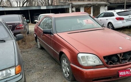 Mercedes-Benz S-Класс, 1994 год, 200 000 рублей, 1 фотография