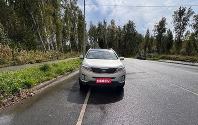 KIA Sorento II рестайлинг, 2012 год, 1 550 000 рублей, 1 фотография