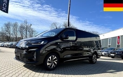 Fiat Ulysse, 2026 год, 6 099 995 рублей, 1 фотография