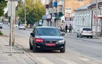 Hyundai Sonata VI, 2006 год, 595 000 рублей, 1 фотография
