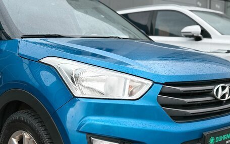 Hyundai Creta I рестайлинг, 2016 год, 1 564 000 рублей, 4 фотография