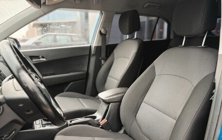 Hyundai Creta I рестайлинг, 2016 год, 1 564 000 рублей, 12 фотография