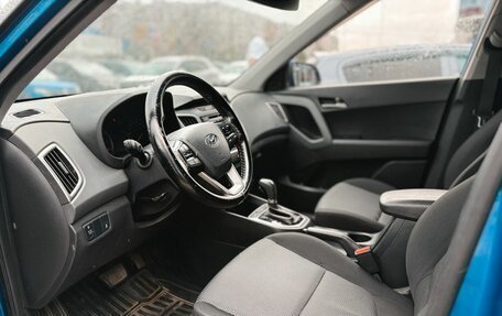 Hyundai Creta I рестайлинг, 2016 год, 1 564 000 рублей, 10 фотография