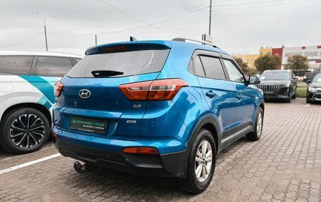 Hyundai Creta I рестайлинг, 2016 год, 1 564 000 рублей, 6 фотография