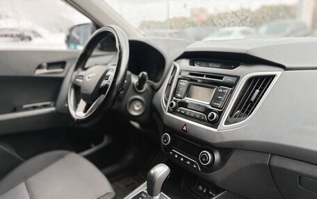 Hyundai Creta I рестайлинг, 2016 год, 1 564 000 рублей, 14 фотография