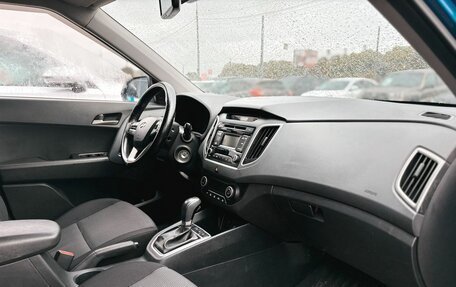 Hyundai Creta I рестайлинг, 2016 год, 1 564 000 рублей, 13 фотография