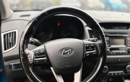Hyundai Creta I рестайлинг, 2016 год, 1 564 000 рублей, 11 фотография