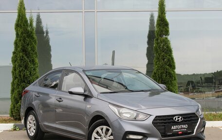 Hyundai Solaris II рестайлинг, 2017 год, 1 060 000 рублей, 3 фотография
