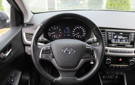Hyundai Solaris II рестайлинг, 2017 год, 1 060 000 рублей, 8 фотография