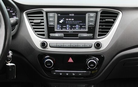 Hyundai Solaris II рестайлинг, 2017 год, 1 060 000 рублей, 12 фотография