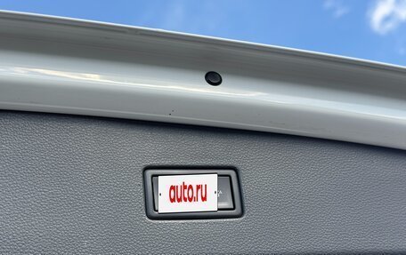 Volkswagen Tiguan II, 2020 год, 2 857 000 рублей, 14 фотография