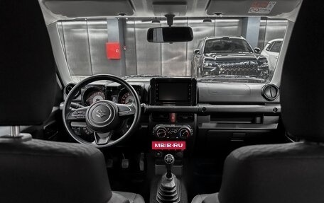 Suzuki Jimny, 2026 год, 2 997 500 рублей, 13 фотография