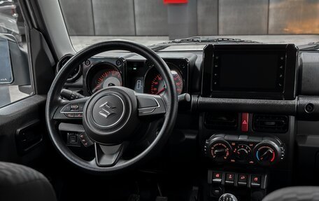 Suzuki Jimny, 2026 год, 2 997 500 рублей, 14 фотография