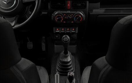 Suzuki Jimny, 2026 год, 2 997 500 рублей, 15 фотография