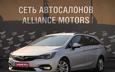 Opel Astra K, 2019 год, 1 610 000 рублей, 3 фотография