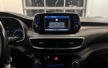 Hyundai Tucson III, 2019 год, 2 540 000 рублей, 13 фотография