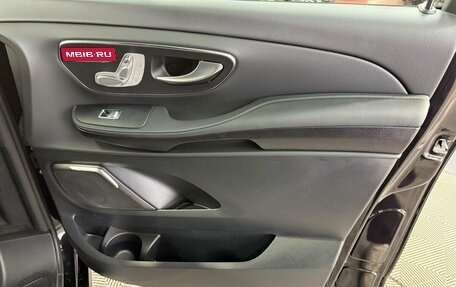 Mercedes-Benz V-Класс, 2026 год, 14 800 000 рублей, 25 фотография