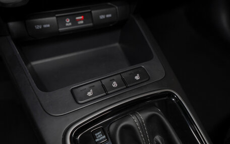 KIA Rio IV, 2019 год, 1 430 000 рублей, 14 фотография