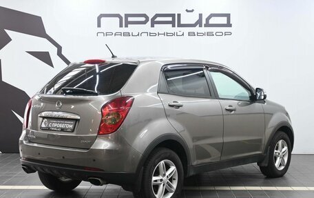 SsangYong Actyon II рестайлинг, 2011 год, 769 900 рублей, 3 фотография
