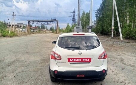 Nissan Qashqai+2 I, 2012 год, 1 350 000 рублей, 2 фотография
