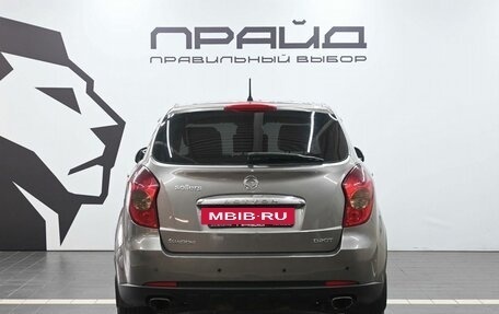SsangYong Actyon II рестайлинг, 2011 год, 769 900 рублей, 4 фотография