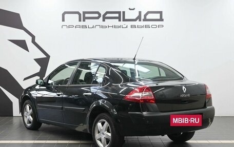 Renault Megane II, 2008 год, 549 900 рублей, 6 фотография