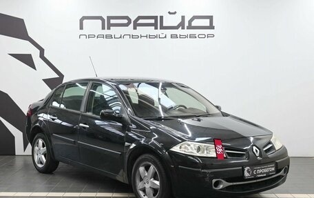 Renault Megane II, 2008 год, 549 900 рублей, 5 фотография
