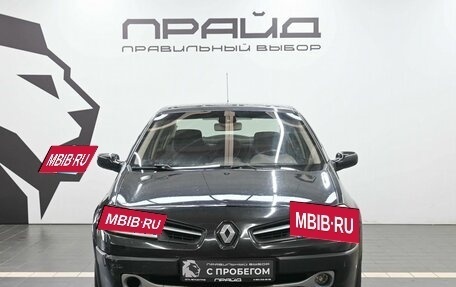 Renault Megane II, 2008 год, 549 900 рублей, 2 фотография