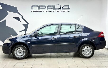 Renault Megane II, 2008 год, 430 000 рублей, 6 фотография
