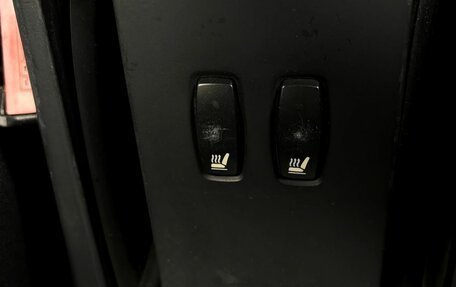 Renault Megane II, 2008 год, 430 000 рублей, 11 фотография