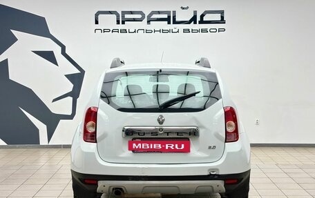 Renault Duster I рестайлинг, 2015 год, 930 000 рублей, 4 фотография