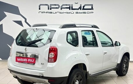Renault Duster I рестайлинг, 2015 год, 930 000 рублей, 3 фотография