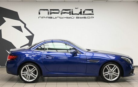Mercedes-Benz SLC, 2017 год, 3 199 000 рублей, 7 фотография